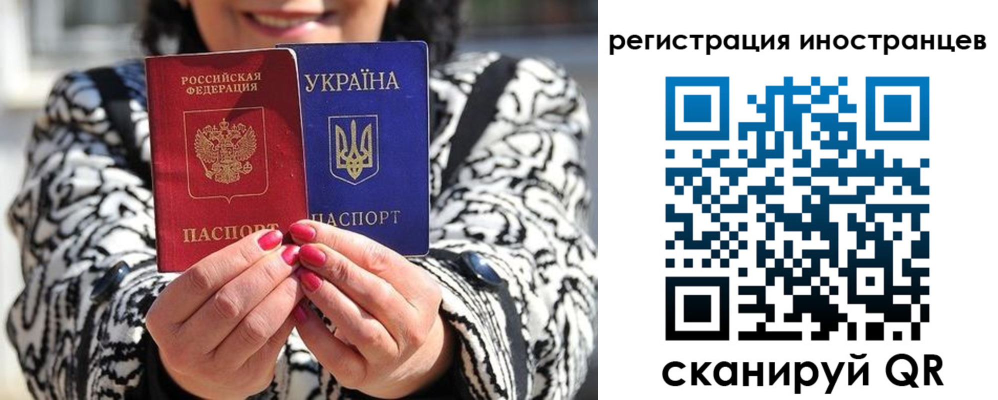 регистрация для дет. сада в Тогучине